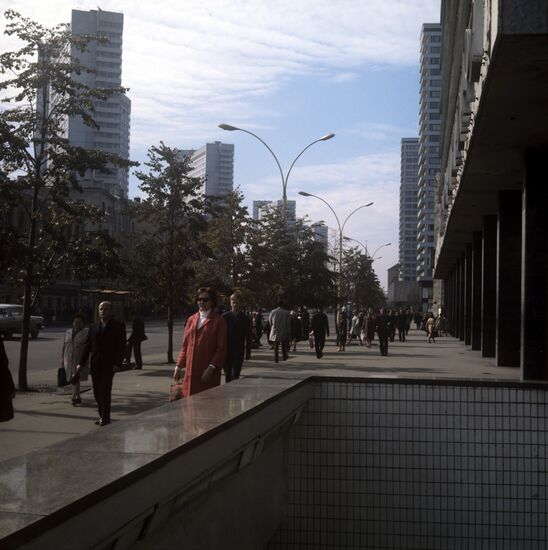 Moscow street