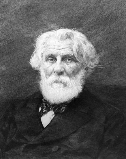 Portrait of Ivan Turgenev