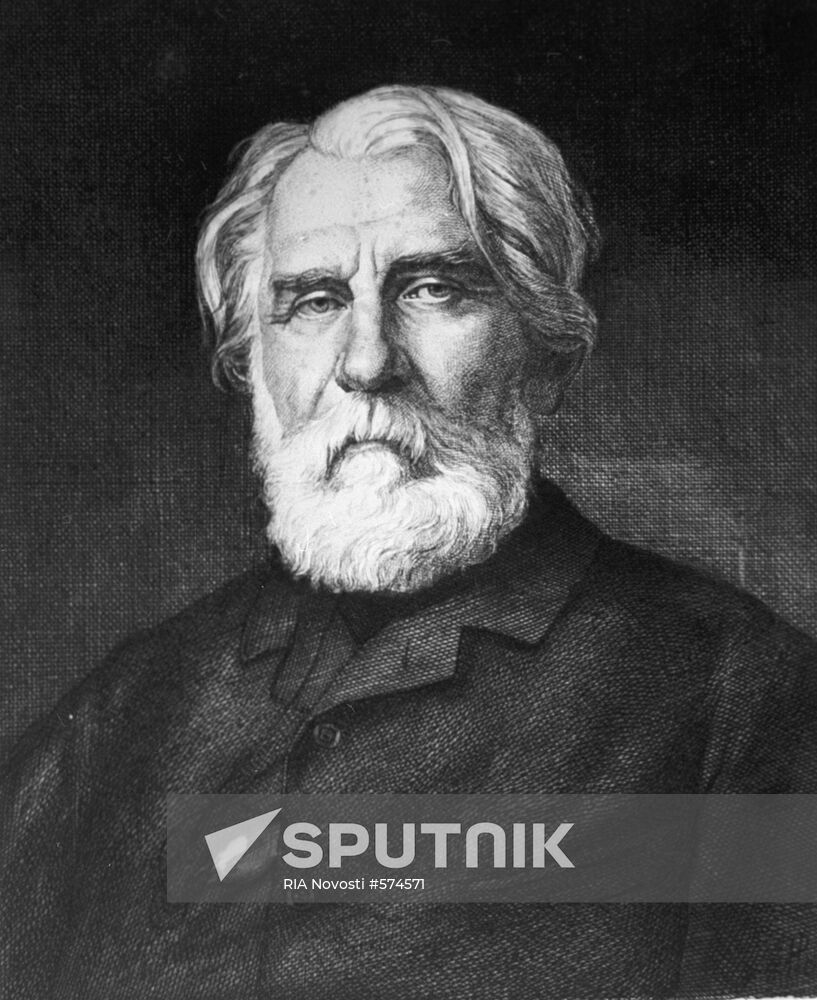Portrait of I.Turgenev