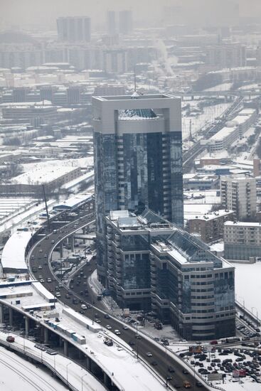 Viewing Moscow from Mirax Plaza business center