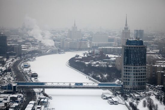 Viewing Moscow from Mirax Plaza business center