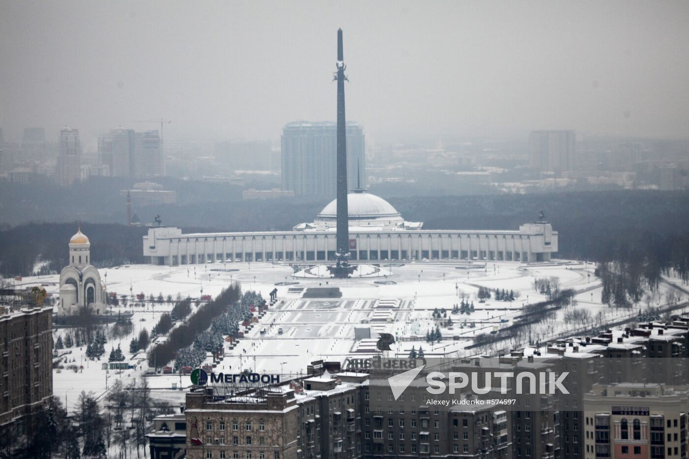 Viewing Moscow from Mirax Plaza business center