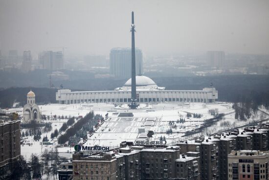 Viewing Moscow from Mirax Plaza business center