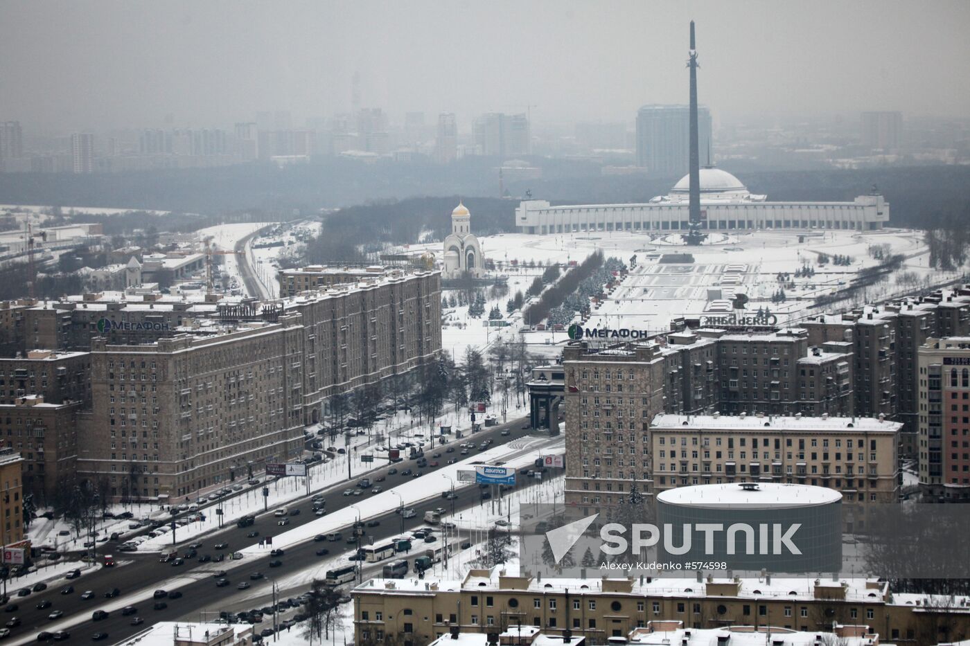 Viewing Moscow from Mirax Plaza business center