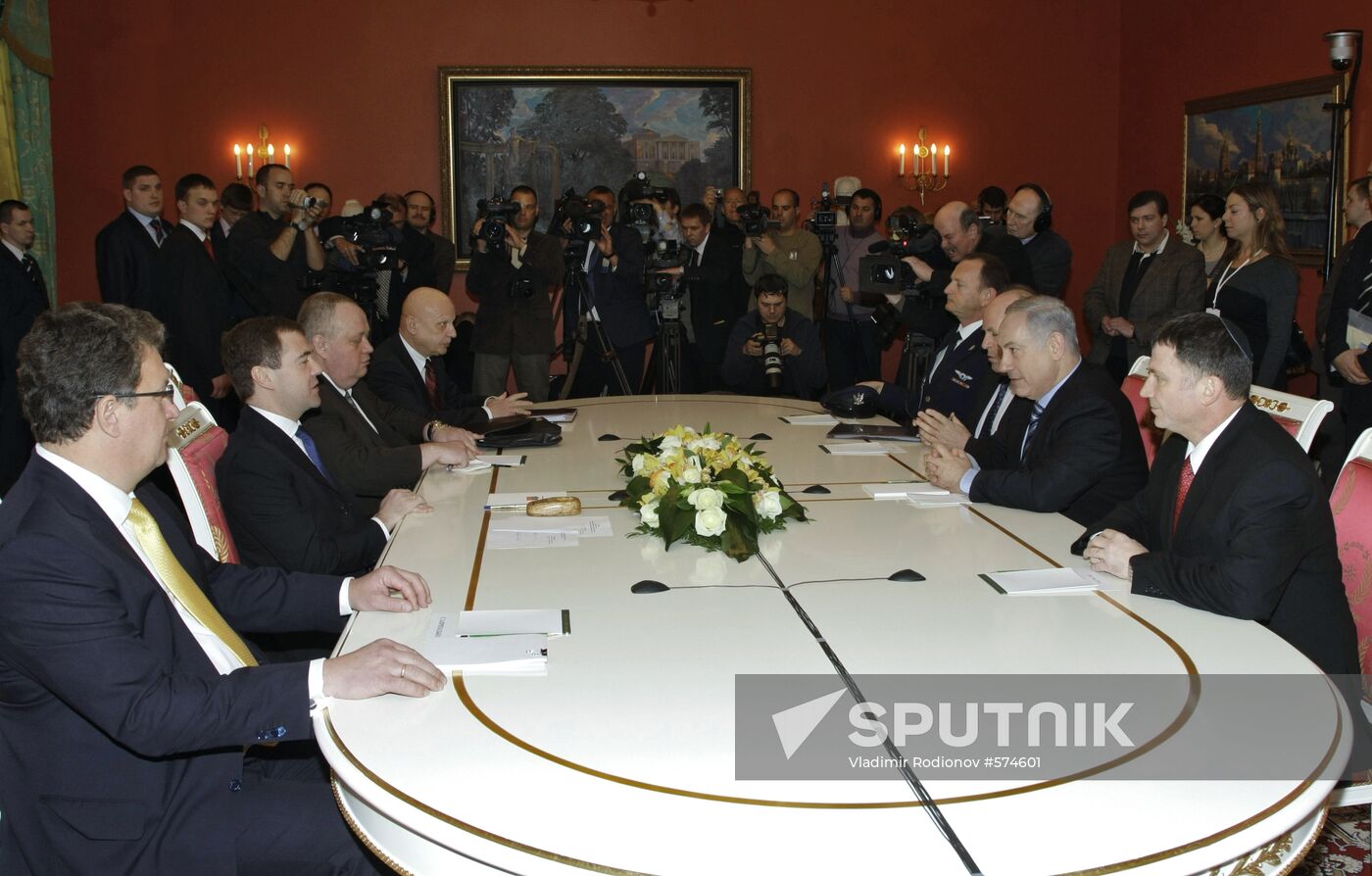 Dmitry Medvedev and Benjamin Netanyahu