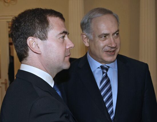 Dmitry Medvedev and Benjamin Netanyahu