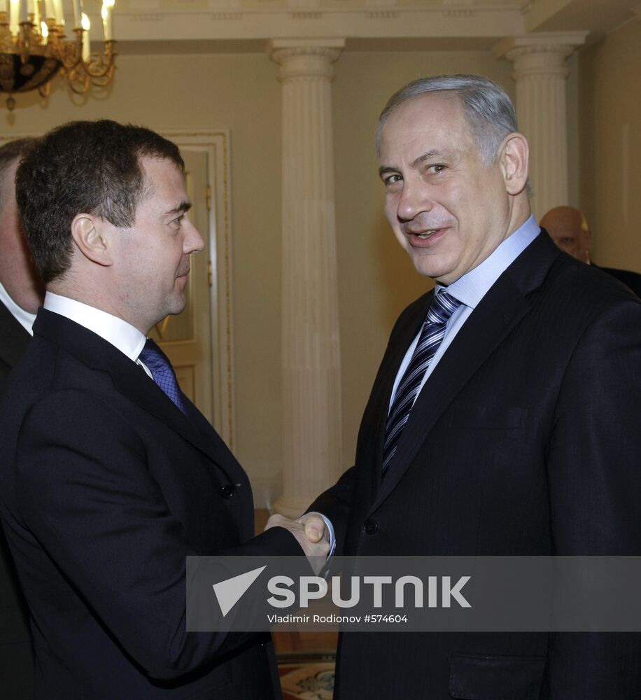 Dmitry Medvedev and Benjamin Netanyahu