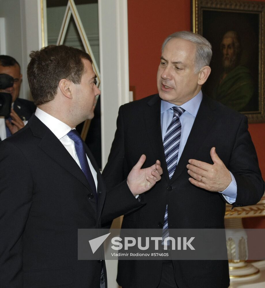 Dmitry Medvedev and Benjamin Netanyahu