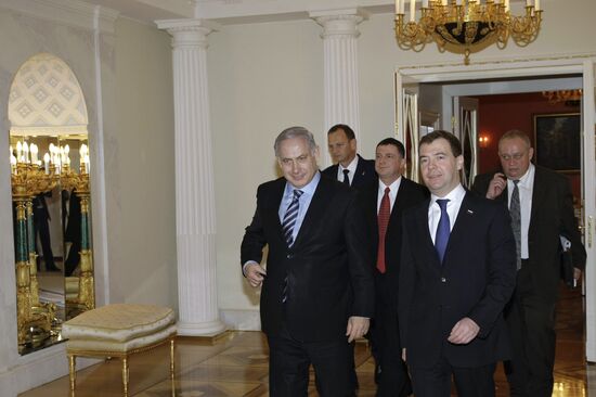 Dmitry Medvedev and Benjamin Netanyahu