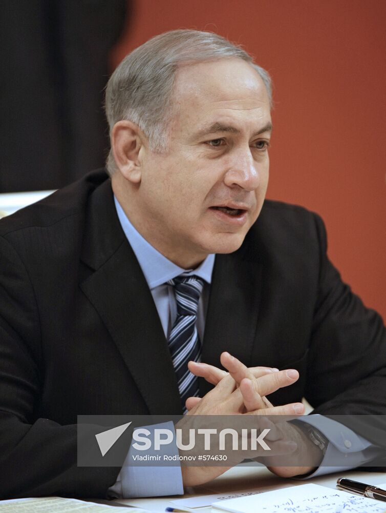 Benjamin Netanyahu