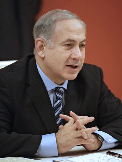 Benjamin Netanyahu