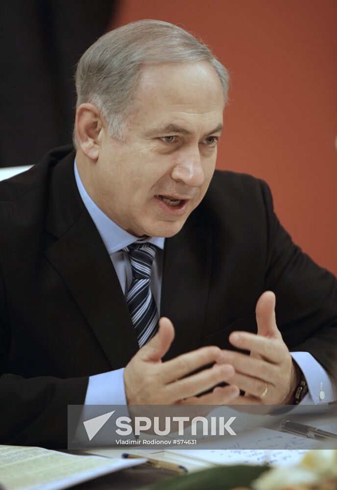 Benjamin Netanyahu