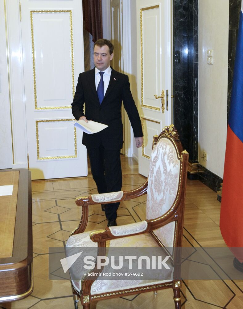 Dmitry Medvedev holds meeting on social security of war veterans