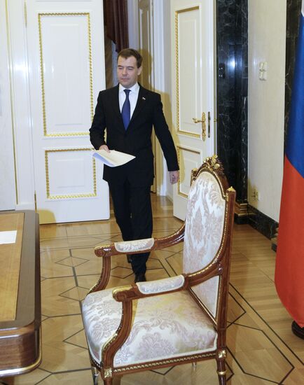 Dmitry Medvedev holds meeting on social security of war veterans