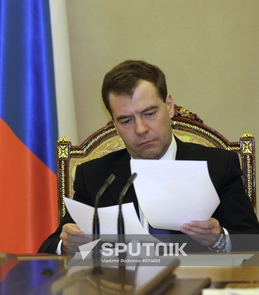 Dmitry Medvedev holds meeting on social security of war veterans