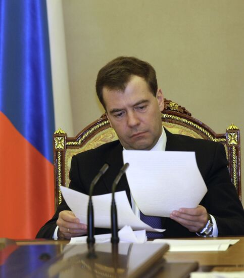 Dmitry Medvedev holds meeting on social security of war veterans