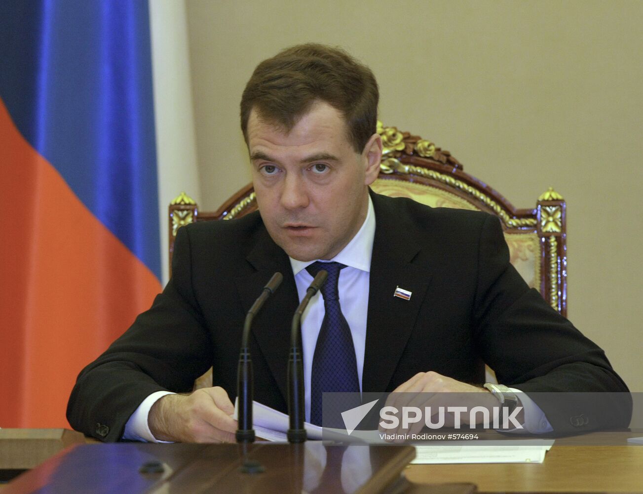 Dmitry Medvedev holds meeting on social security of war veterans