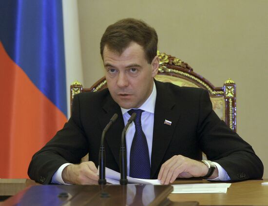 Dmitry Medvedev holds meeting on social security of war veterans
