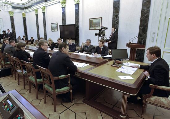 Dmitry Medvedev holds meeting on social security of war veterans