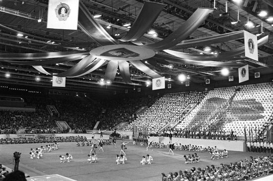 Sports event at XIX Congress of Communist Union of Youth