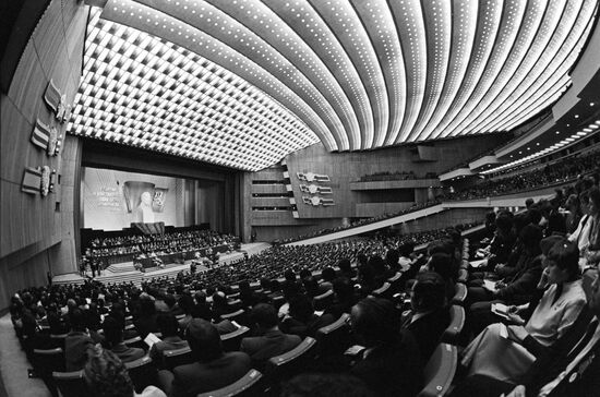 Congress assembly hall