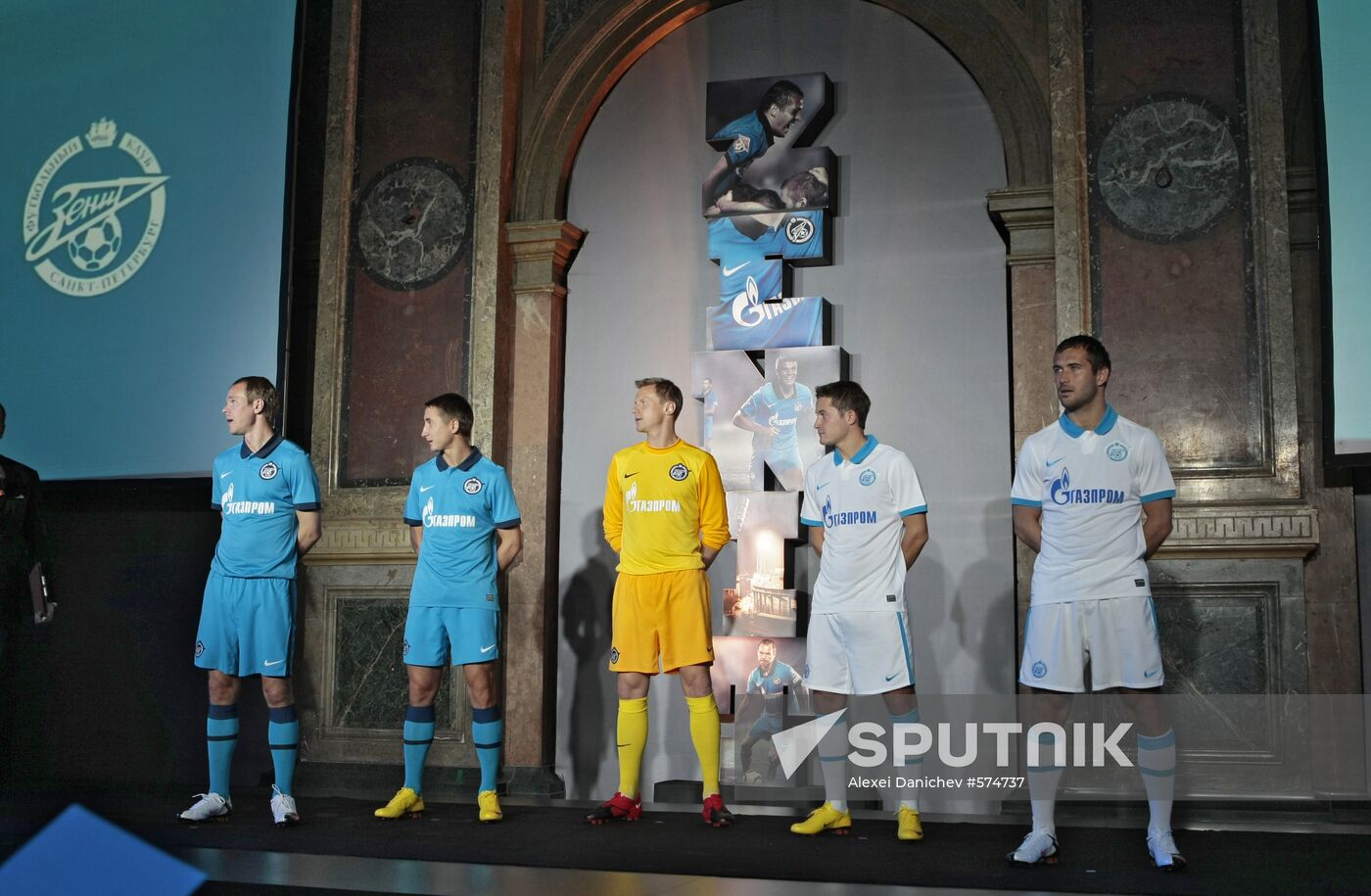 Presentation of Zenit's new kit