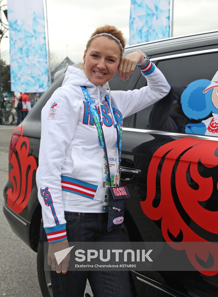 Yulia Bordovskikh