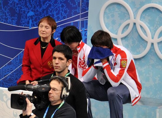 Tamara Moskvina, Yuko Kawaguti and Alexander Smirnov