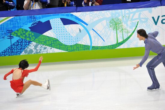 Yuko Kawaguti and Alexander Smirnov