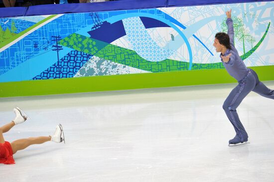 Yuko Kawaguti and Alexander Smirnov