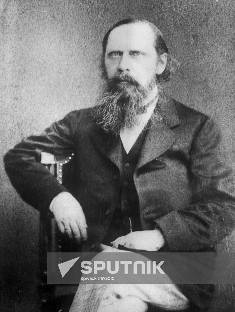 Portrait reproduction of writer Mikhail Saltykov-Shchedrin