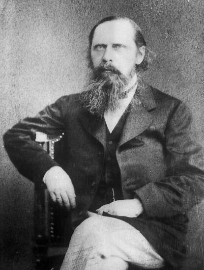 Portrait reproduction of writer Mikhail Saltykov-Shchedrin
