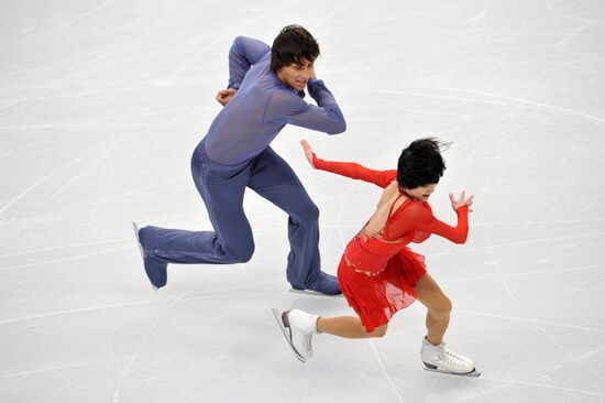 Yuko Kawaguti and Alexander Smirnov