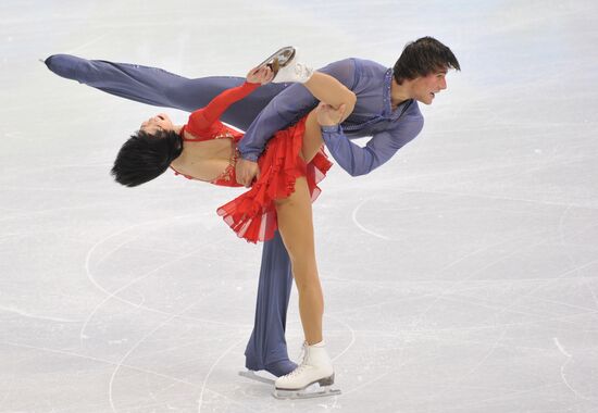 Yuko Kawaguti and Alexander Smirnov