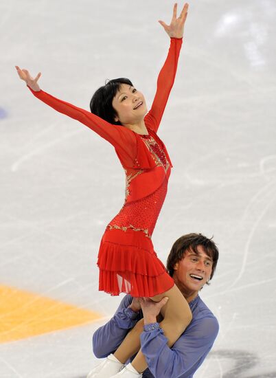 Yuko Kawaguti and Alexander Smirnov