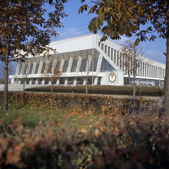 The Sports Palace