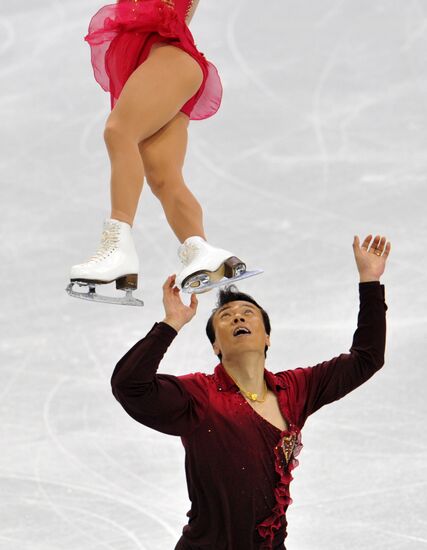 Shen Xue and Zhao Hongbo. China
