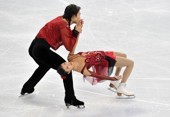 Qing Pang and Jian Tong. China