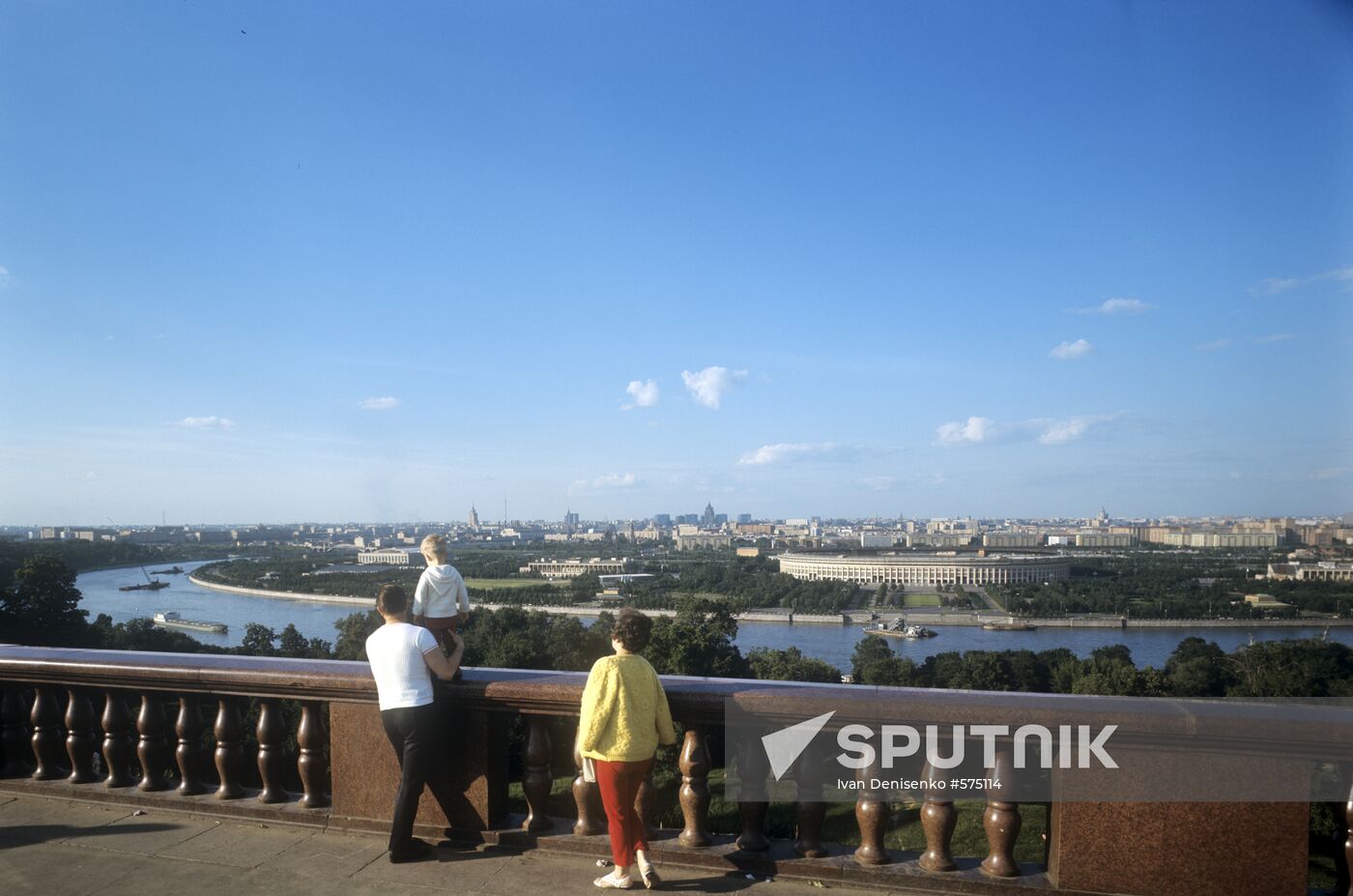 View of Moscow from viewing point on Lenin Hills