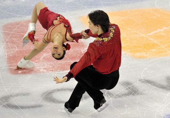 Qing Pang and Jian Tong. China