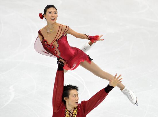 Qing Pang and Jian Tong. China