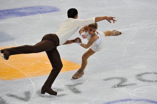 Alyona Savchenko and Robin Szolkowy. Germany