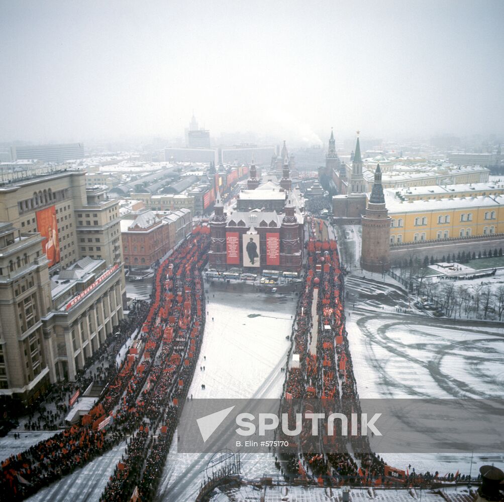 54th anniversary of the October Revolution