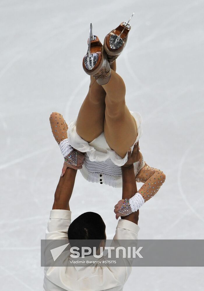 Alyona Savchenko and Robin Szolkowy. Germany
