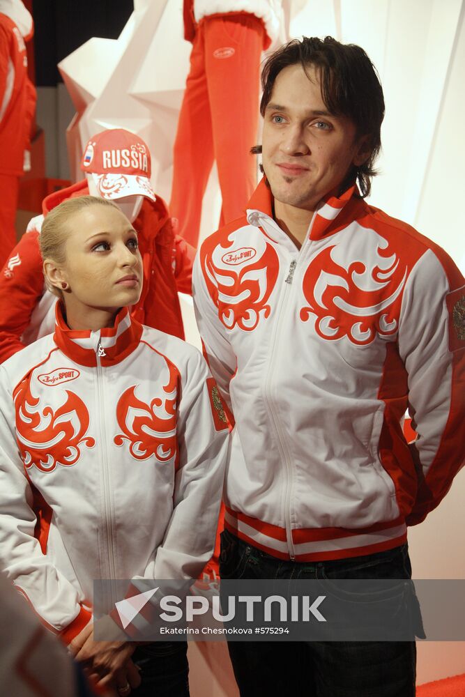 Maria Mukhortova and Maxim Trankov
