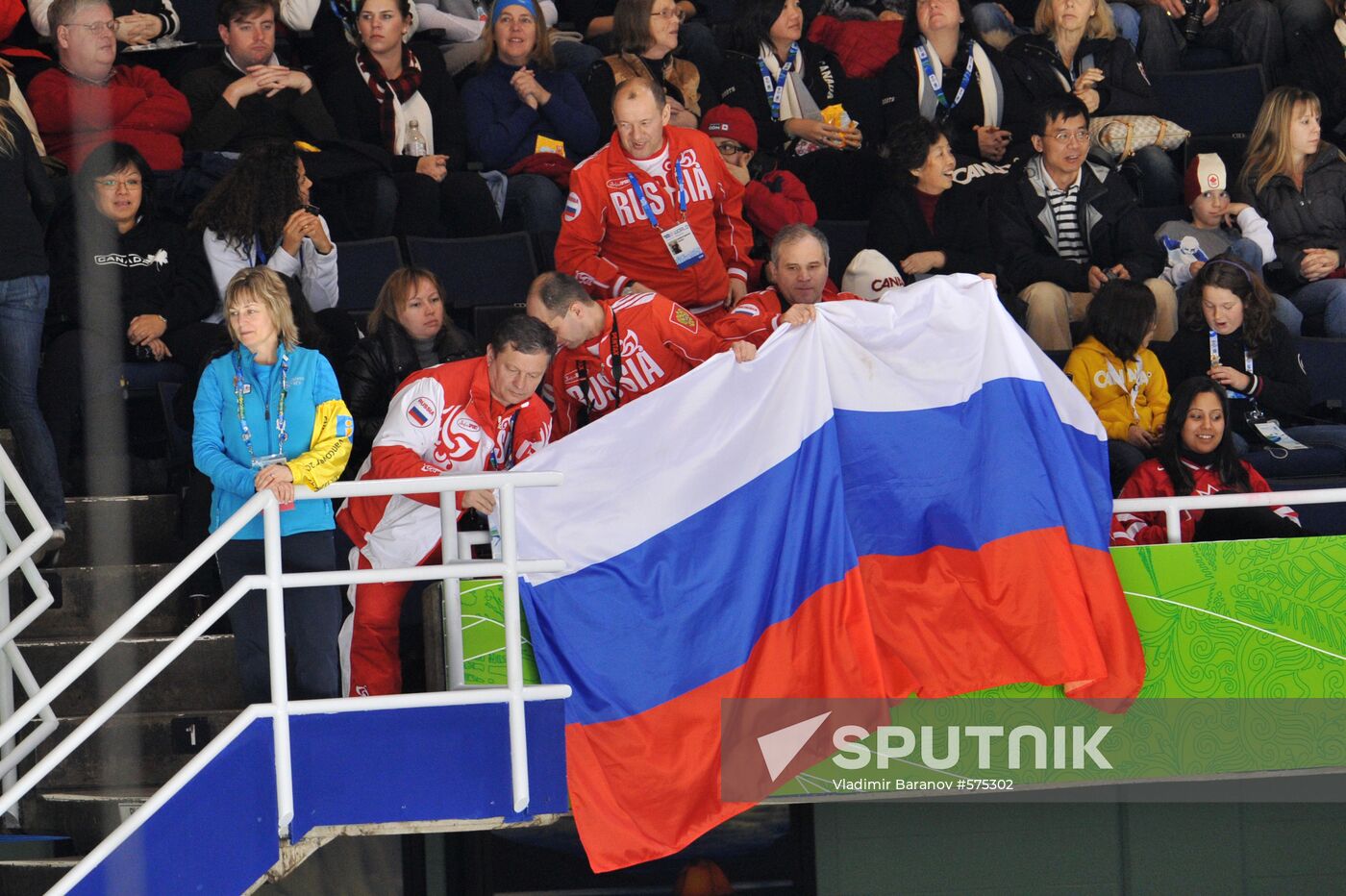 Figure skating competition at Pacific Coliseum