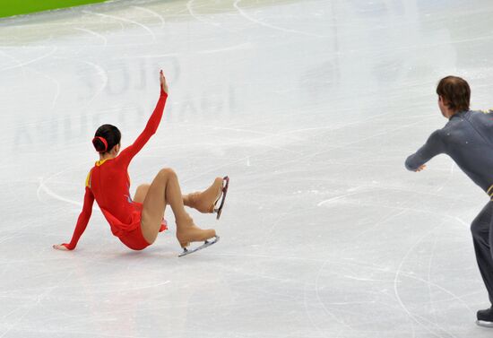 Vera Bazarova and Yuri Larionov. Russia