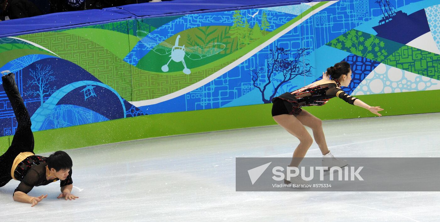 Zhang Dan and Zhang Hao. China