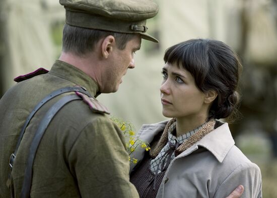 Vladislav Reznik, Yekaterina Klimova
