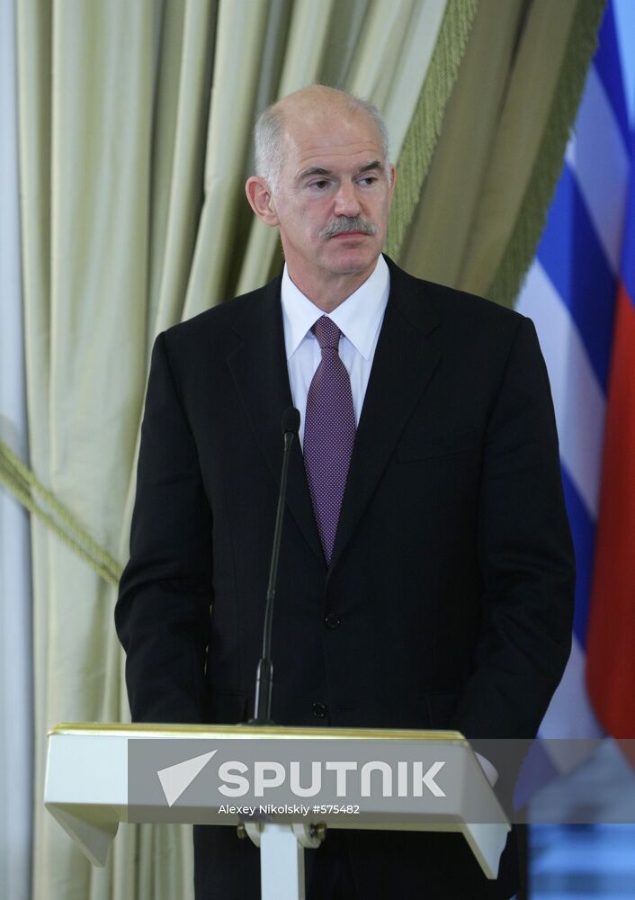 George Papandreou